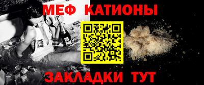 наркотики Ставрополь
