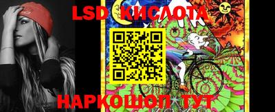 мефедрон Среднеуральск