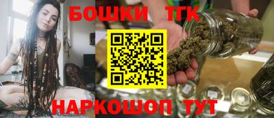 a pvp Славгород