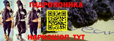 jwh Сланцы