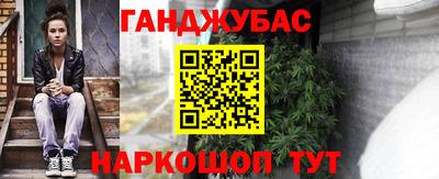 мефедрон Среднеуральск