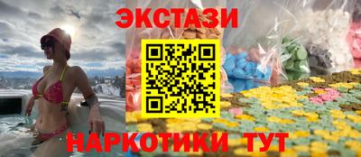 мефедрон Среднеуральск