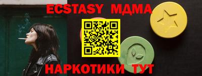 a pvp Славгород