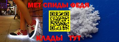 наркотики Ставрополь