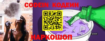 a pvp Славгород