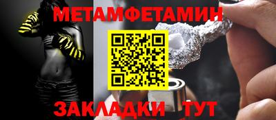 наркотики Ставрополь