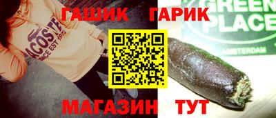 мефедрон Среднеуральск