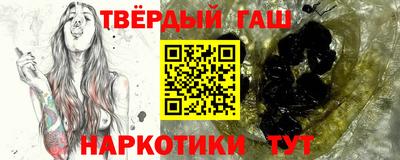 мефедрон Среднеуральск