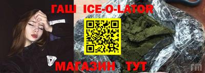 мефедрон Среднеуральск