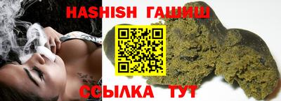 мефедрон Среднеуральск