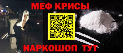 a pvp Славгород